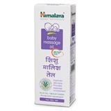 HIMALYA BABY MASSAGE OIL 